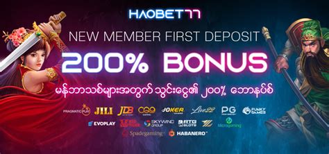 Haobet77: Your Ultimate Online Betting Destination.